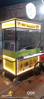 Helper for tea cart