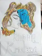 My favorite art
