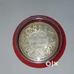 125 year old coin