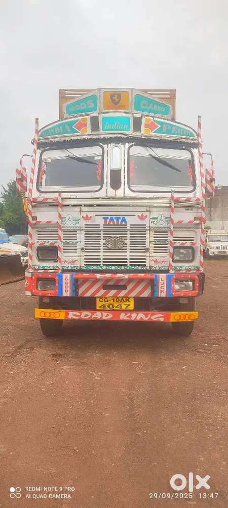 2017 model tata gadi 14 tyre paper complete