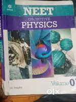 DC pandey physics class 11