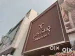 तनिष्क शोरूम में काम करने के लिए जल्दी आवेदन करें।