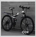 AMIN 686 folding mountain bicycle