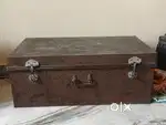 Medium size trunk