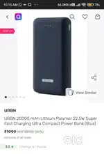 URBN power bank 20000 mah