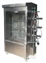 Chicken grill machine