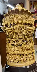 Vishwaroopam Sculpture