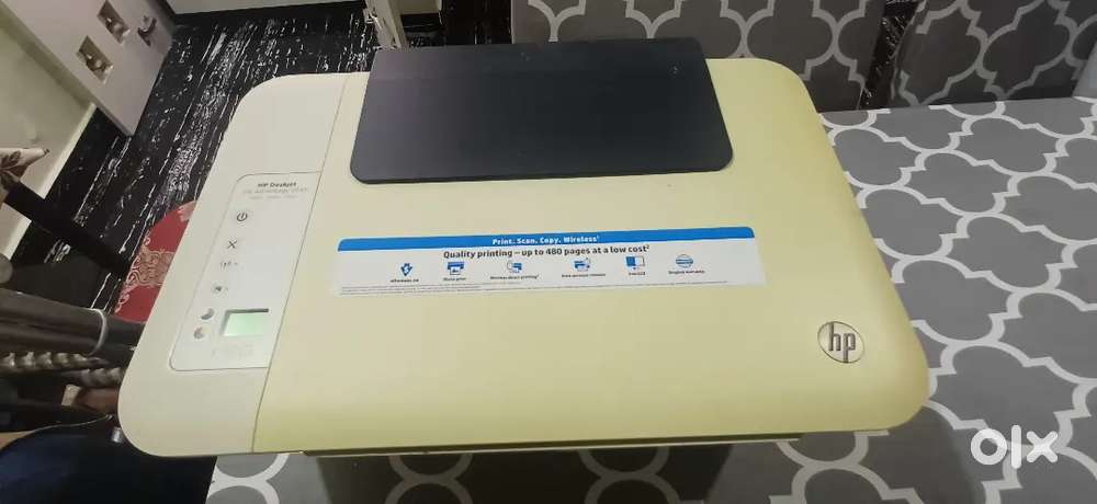 HP Deskjet Ink Advantage 2545