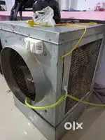 New cooler