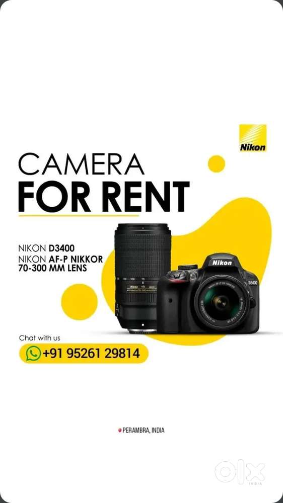 Camera for rent