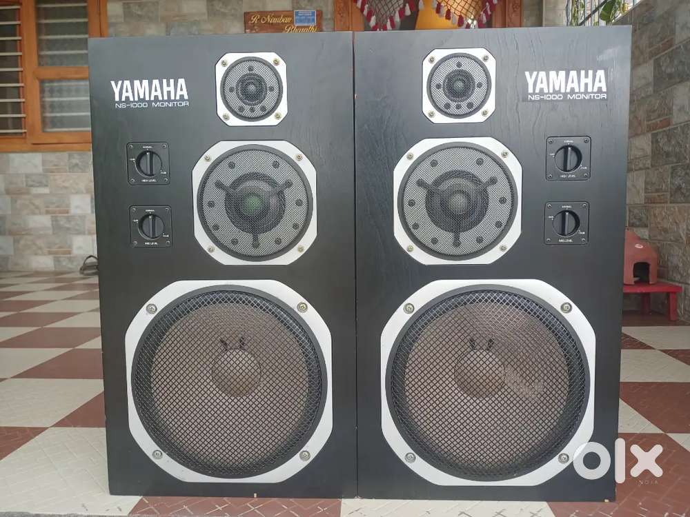 Yamaha ns 1000
