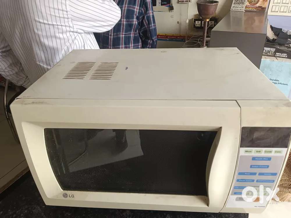 Microwave lg
