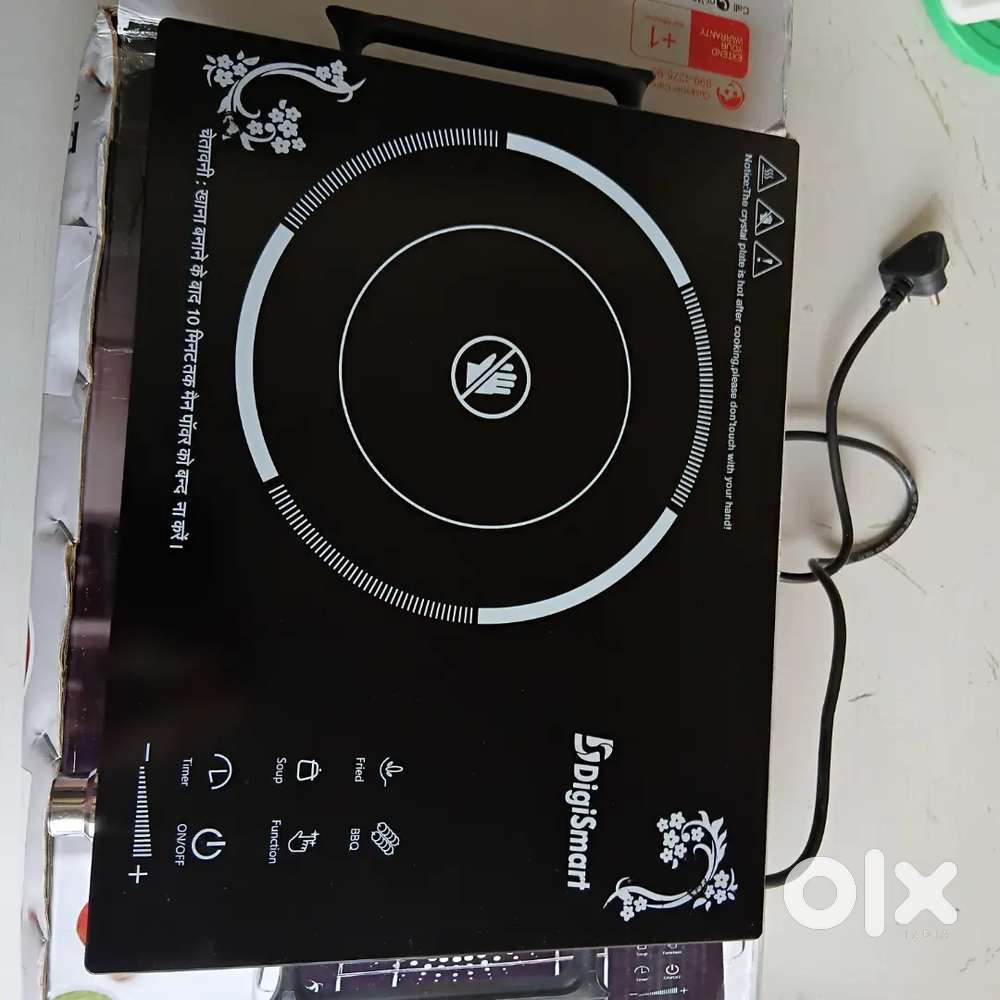 Well maintain newly bought