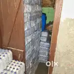 Mineral water supply
