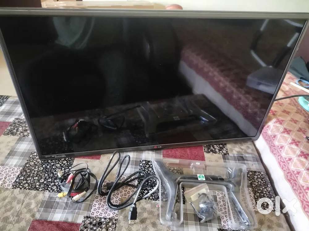 32 Inch LG TV