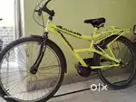 ATLAS INTREPID CYCLR 26t
