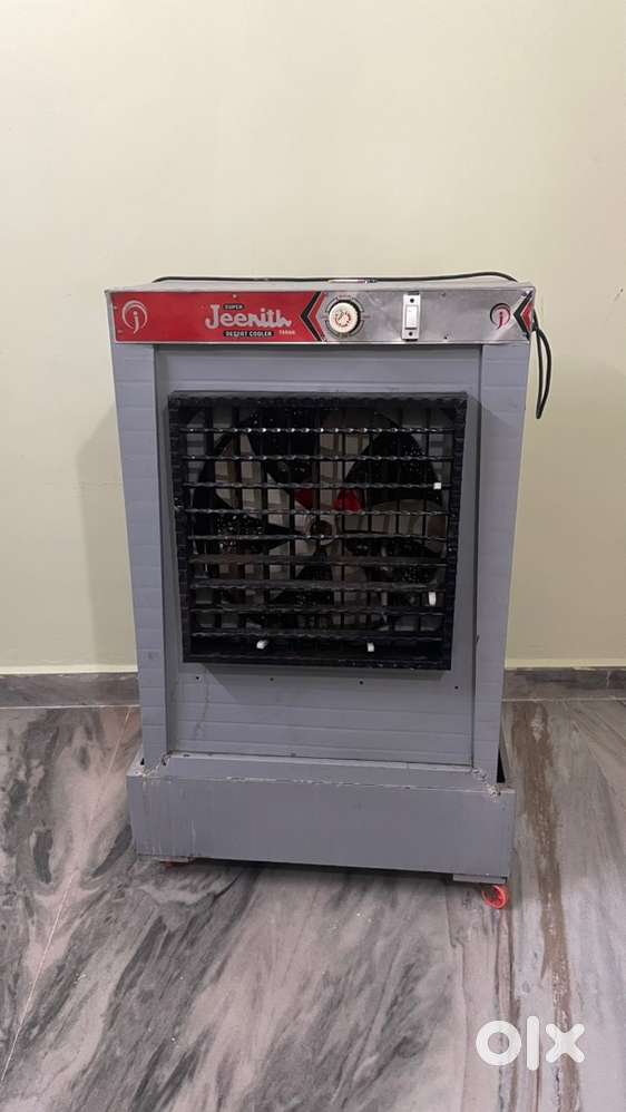 Coolar in good condition