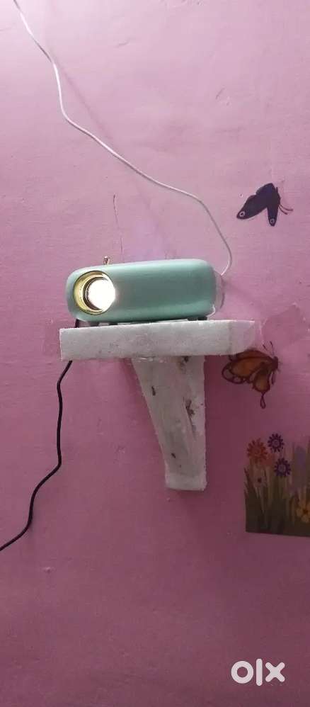 Projector wzatco