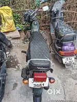 Good condition lady handle