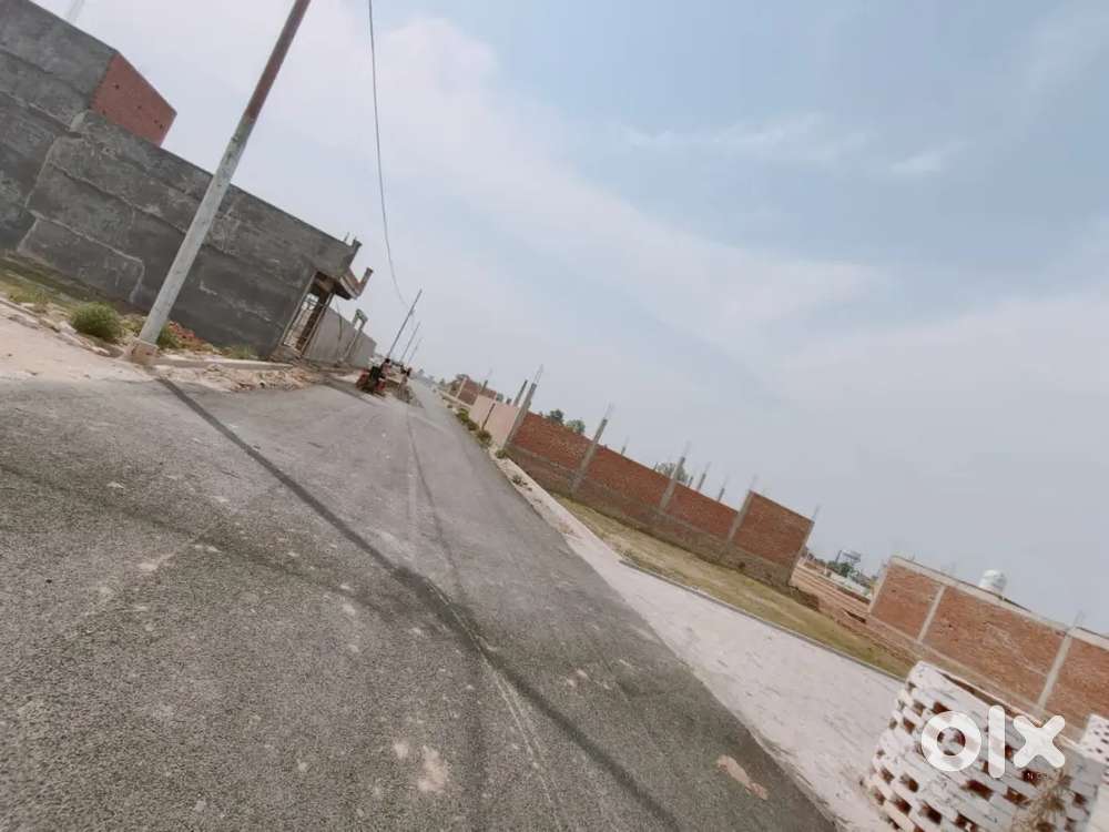 Dakhil खारिज plot खरीदे Lucknow me kanpur raod par