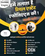 Job & business job