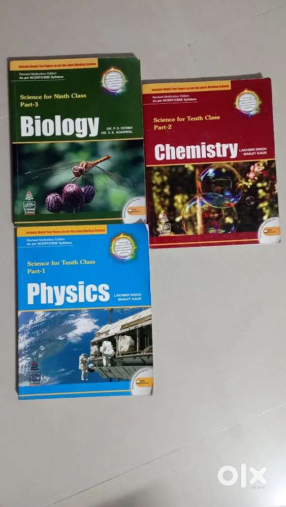 Class 10 books CBSE