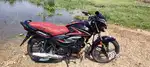send 125 cc