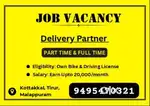DELIVERY PARTNER