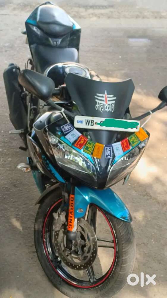 Yamaha R15 V2 Special Edition