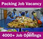 Zepto picking and lee pharma medicine packing