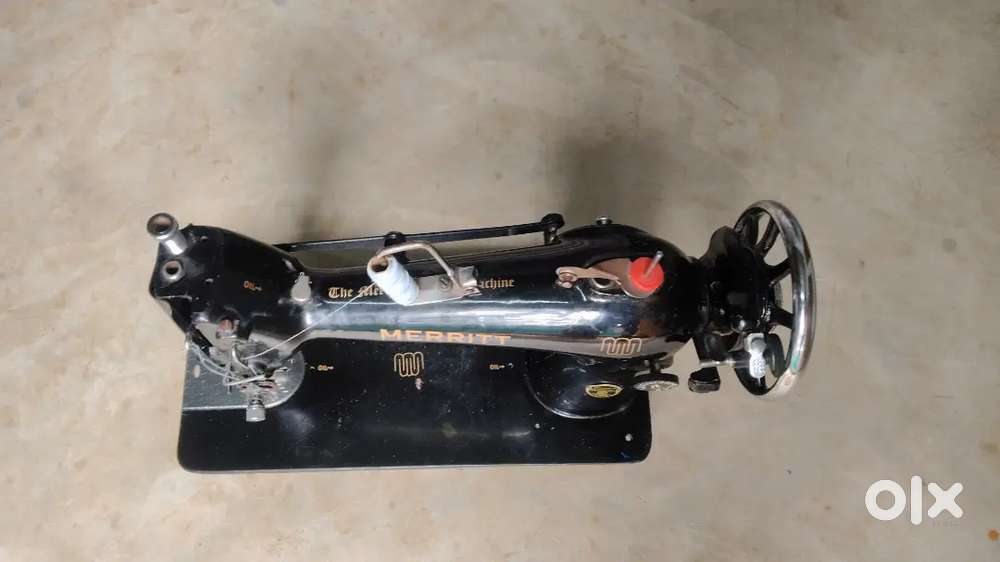 Tailer మిషన్