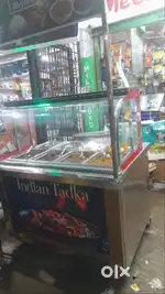 Packing Job