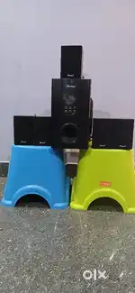 Hanboa home theater 5.1