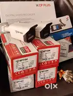 Brands New  CCTV Camera Setup with installation in whole sale price