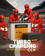 VGUARD INVERTER BATTERY
