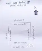 Plot for sale in Jolly grant