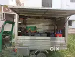 Auto with food court