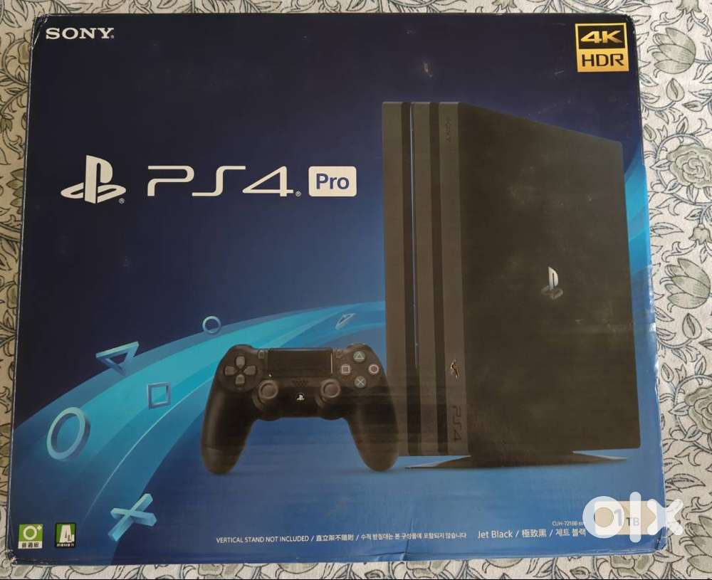 PS4 Pro 1 TB Dubai Edition