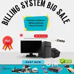 COMPUTER BILLING COMBO OFFER
