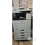 Canon IR Adv 4525 Multifunction Machine