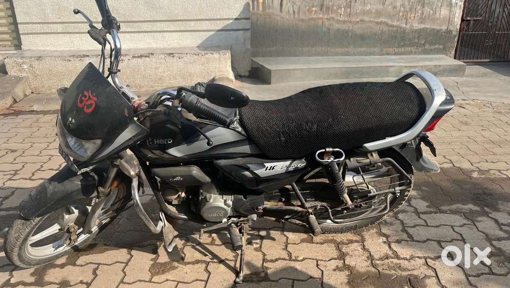 HD Deluxe 2020 Model