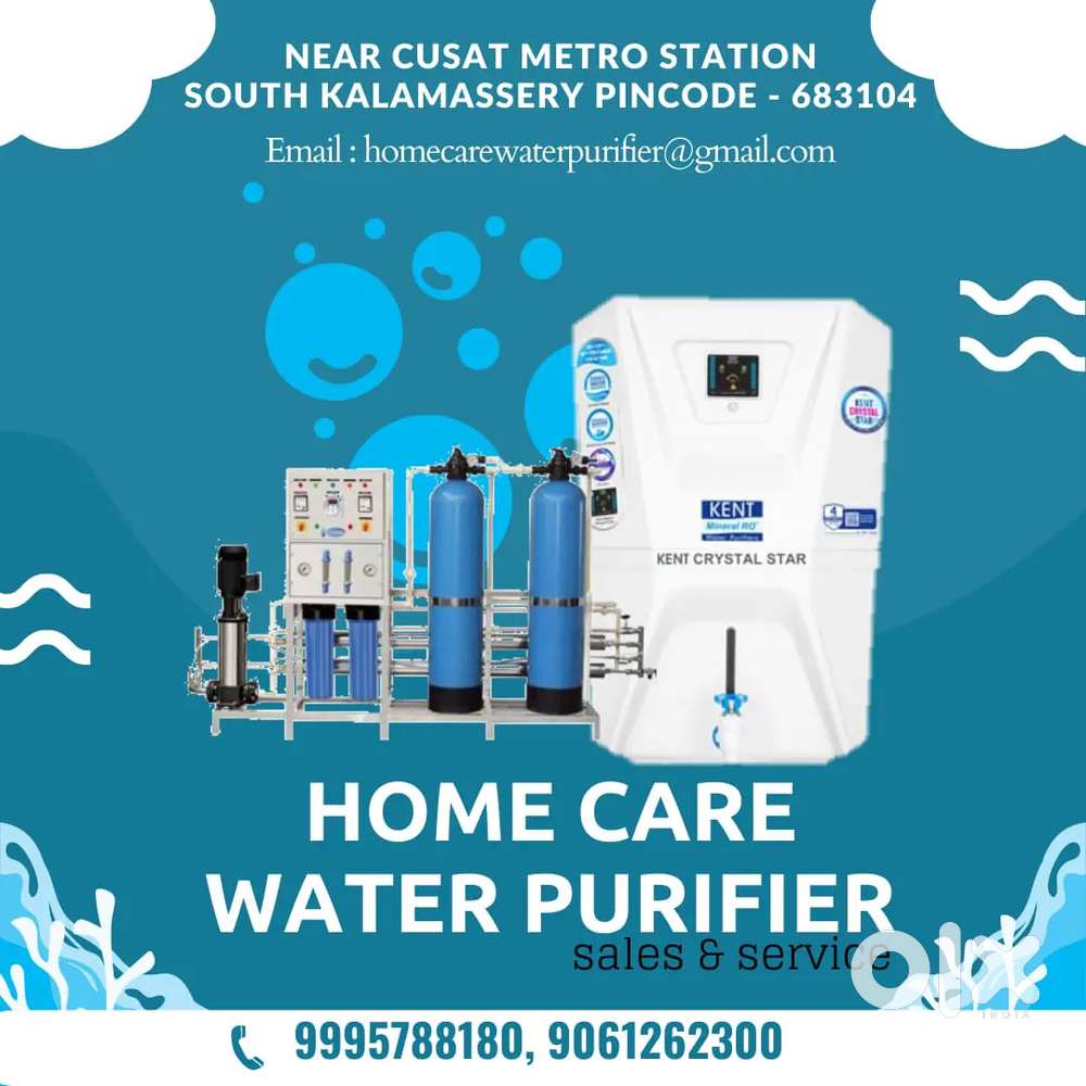 Technician vaccancy kalamassery (Ernakulam)