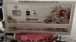 Ruptronic  1.5 ton ac stabilizer 4ka 150 to 290 voltage