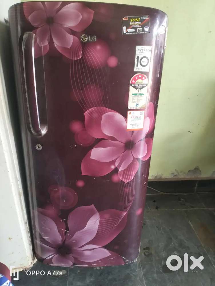 Lg refrigerator