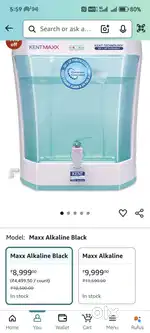 KENT MAXX UV + UF Water purifier