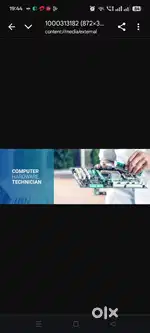 looking for computer field engineer