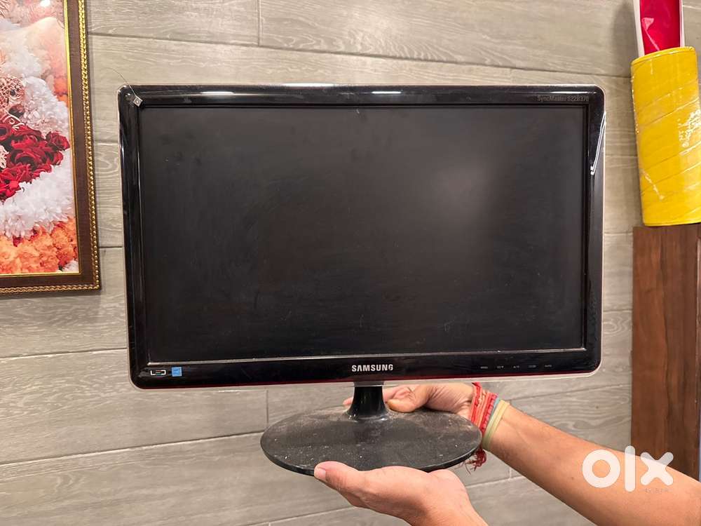 Samsung LED monitor