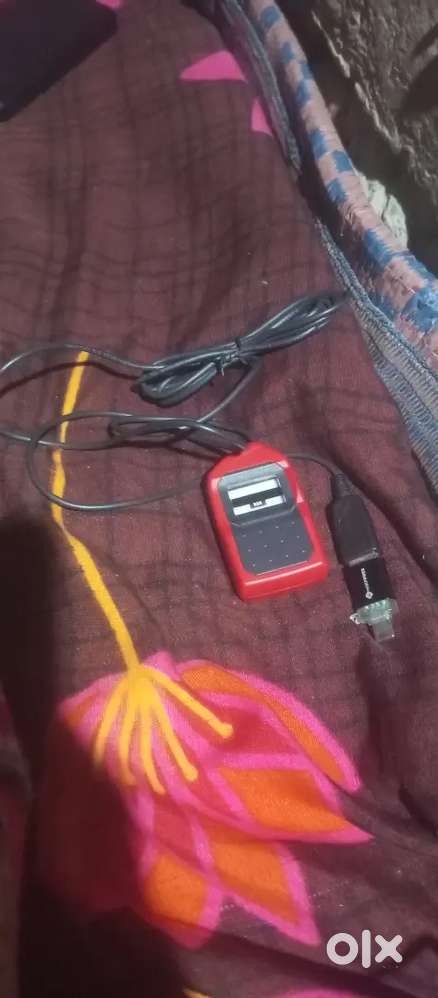 Morpho L1 rd sarvice