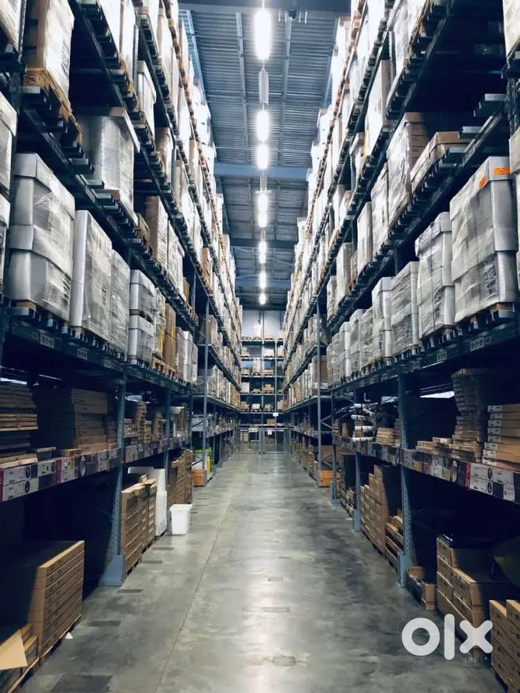 Scanning job is available