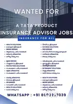 TATA INSURANCE ADVISOR RECRUITMENT